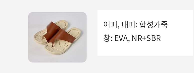 2_about_capri_strive_26ss(수정)
